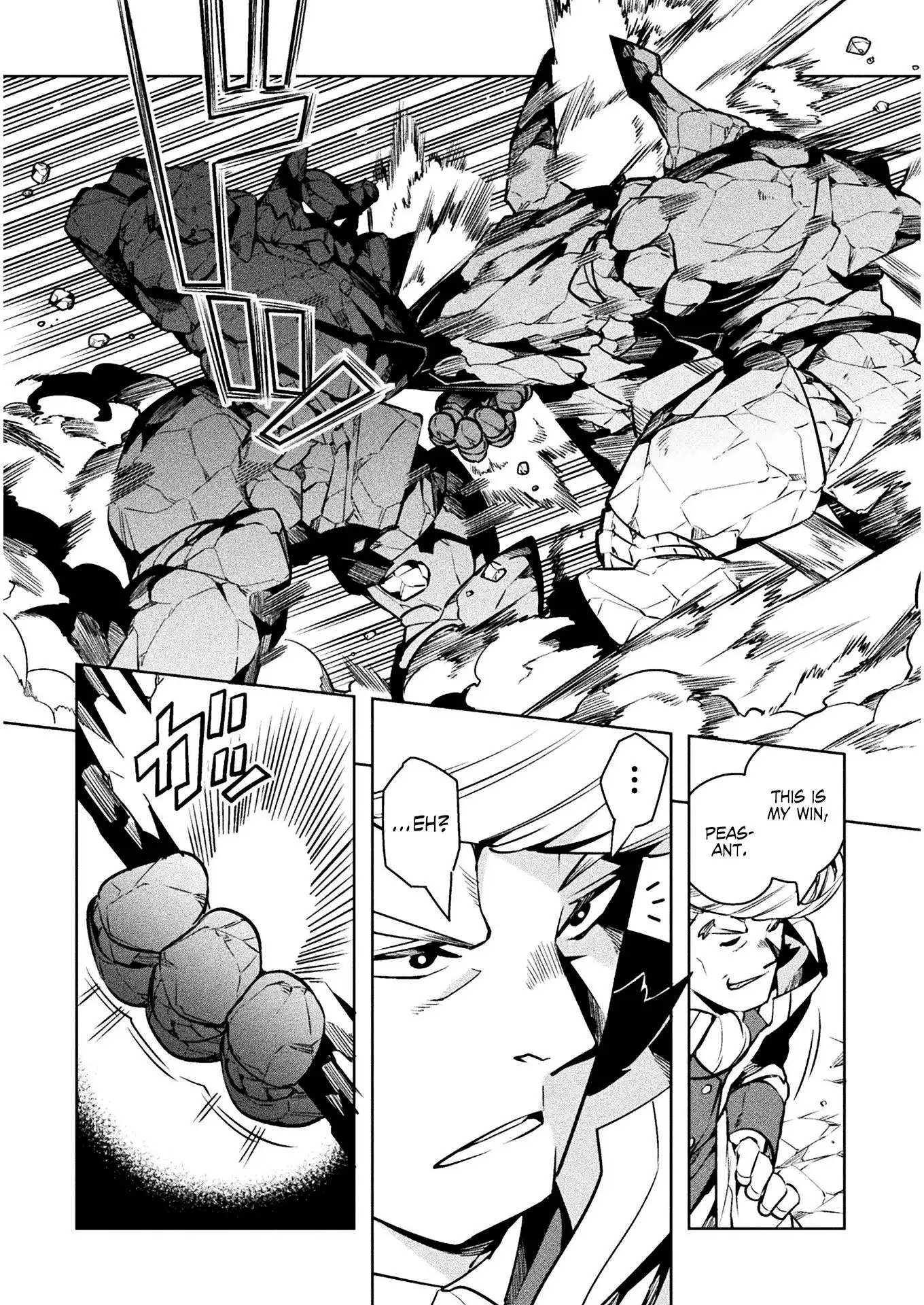 NEET dakedo Hello Work ni Ittara Isekai ni Tsuretekareta Chapter 33 3